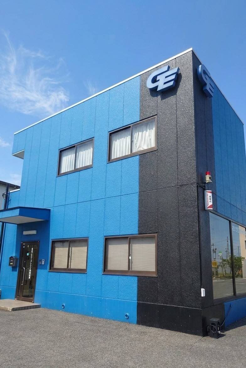 岐阜エンジニアリング 本社社屋(岐阜県大垣市笠木町)